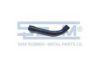 SEM LASTIK 11848 Intake Hose, air filter